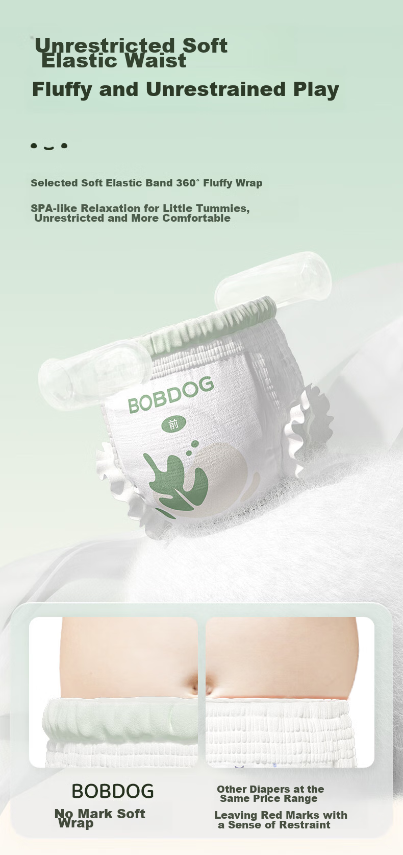Подгузники-трусики BOBDOG L