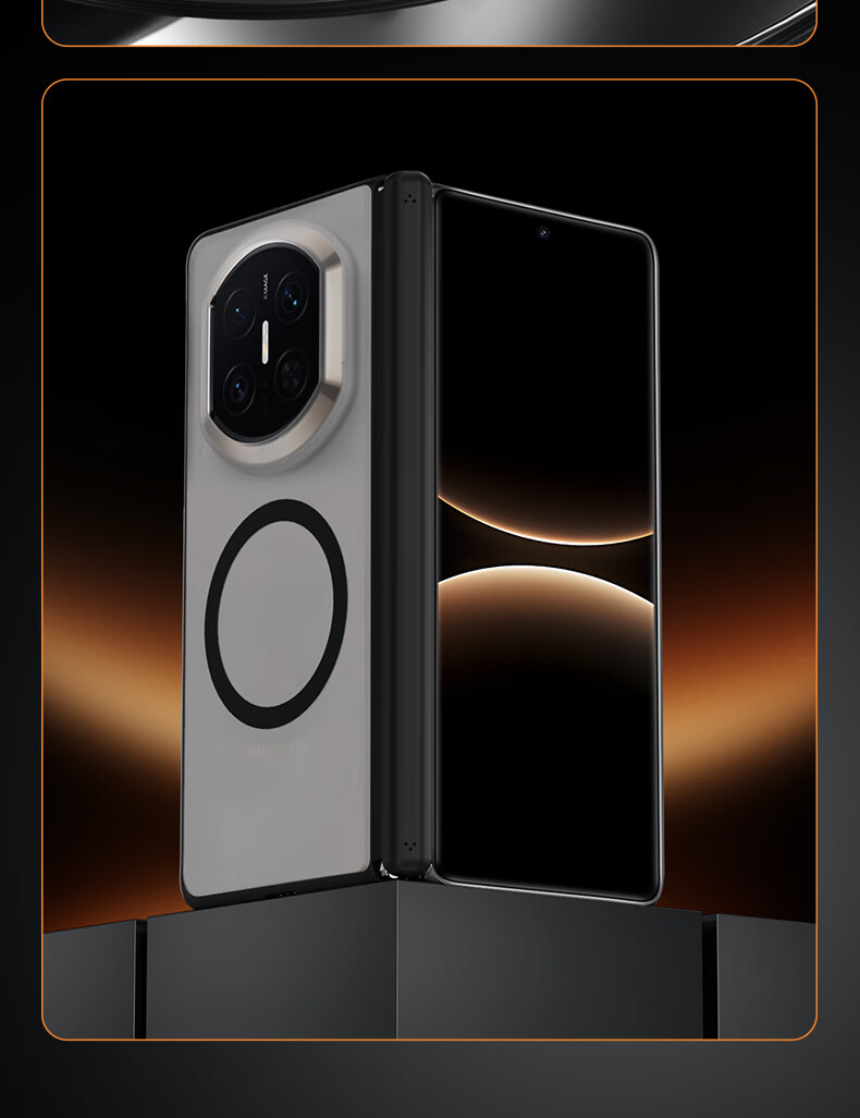 Чехол для Huawei Mate X7
