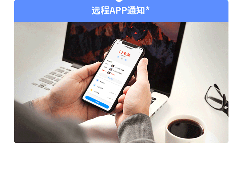 鹿客智能锁怎么样？评测一周讲体验感受真相？