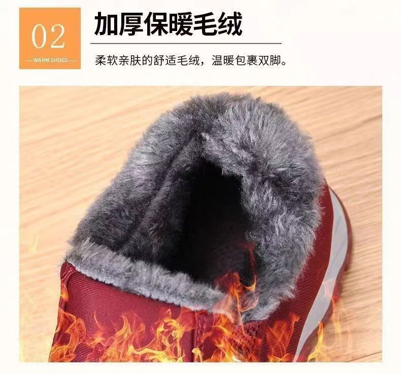 Женские кеды FOOTOPPO