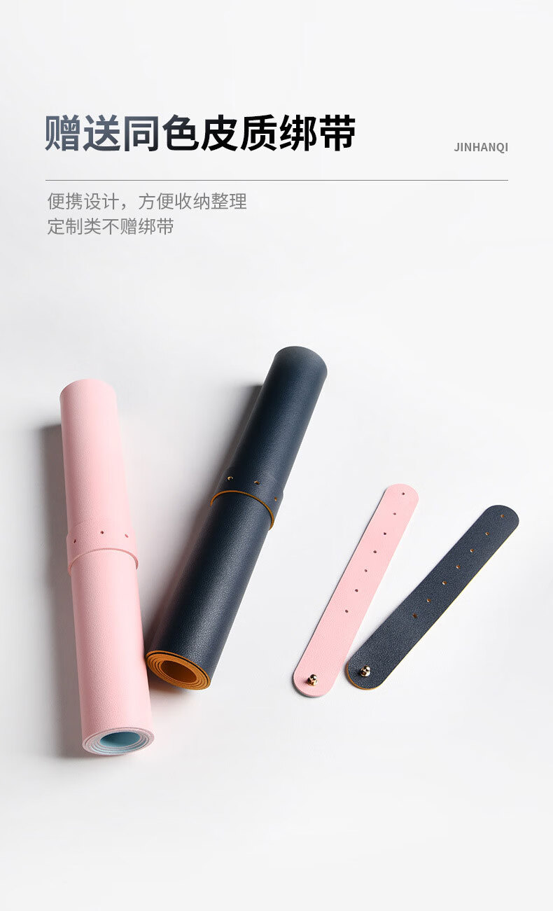 木丁丁 办公桌垫鼠标垫加大加厚商务办公书桌桌面垫120*600mm纯色皮纹皮质防滑防水