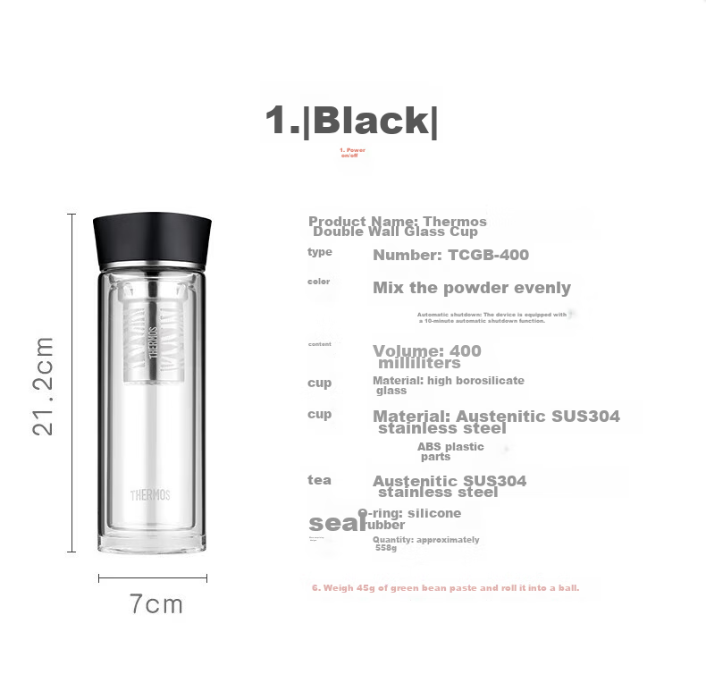 Термос THERMOS Water Pattern Hiker Edition 400мл, портативный, с двойными стенками, синий
