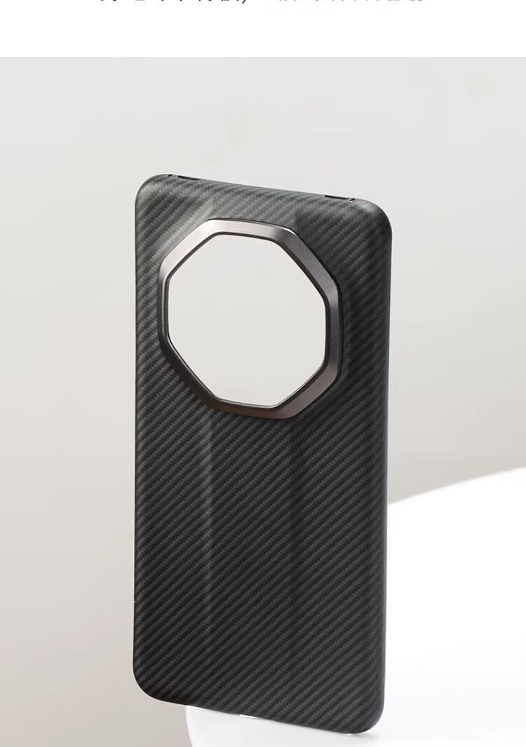 Чехол для Huawei Mate 80 RS