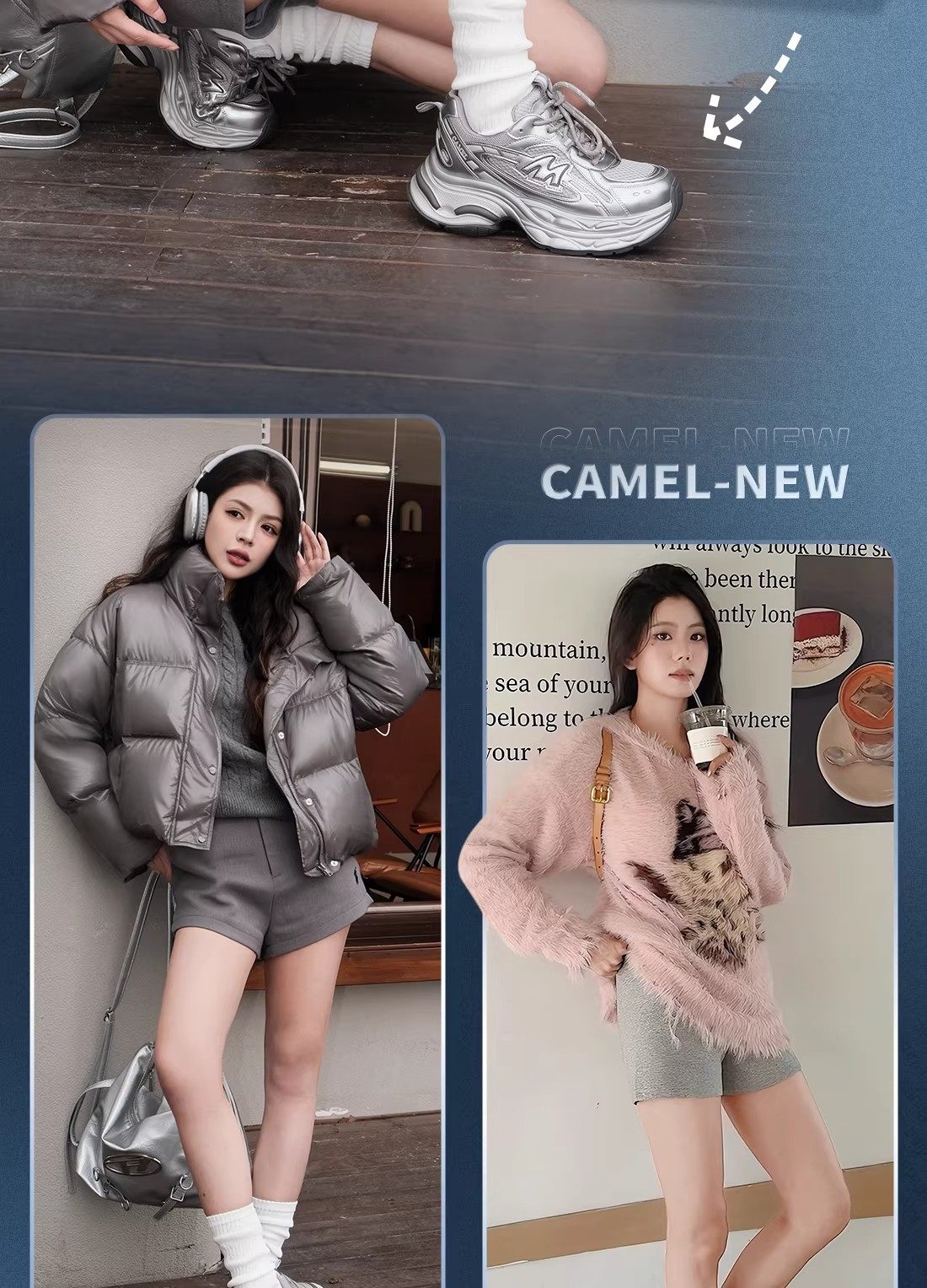 Женские кроссовки CAMEL