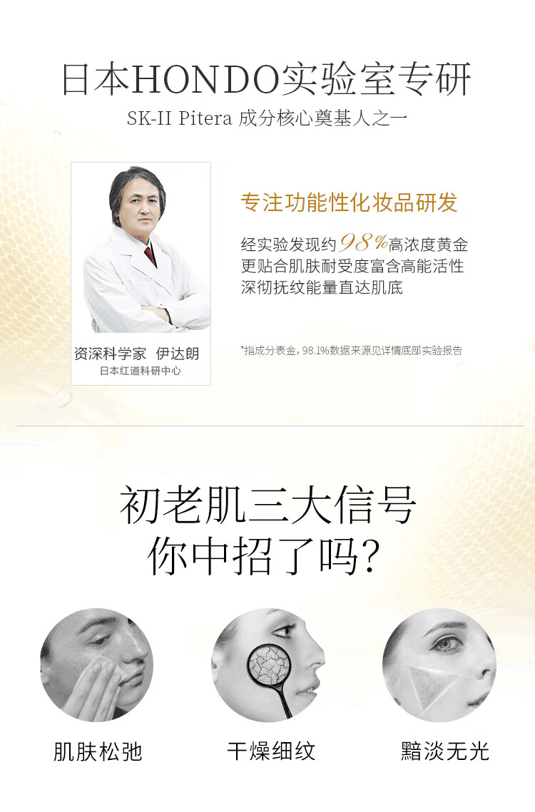 一叶子（one leaf）面膜女补水保湿锁水提亮肤色收缩毛孔玻尿酸清洁控油男护肤品官方 【补水清洁】奢养面膜礼盒30片