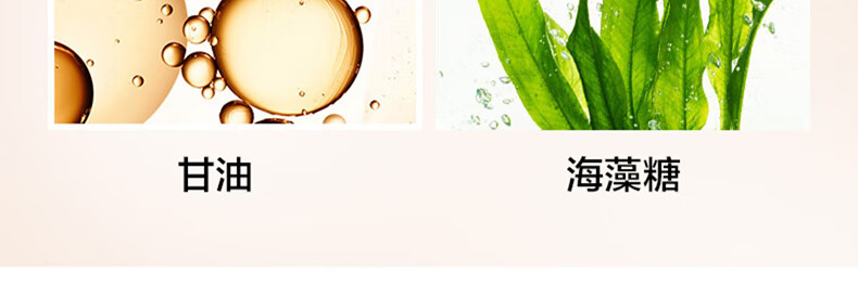 一叶子（one leaf）面膜女补水保湿锁水提亮肤色收缩毛孔玻尿酸清洁控油男护肤品官方 【补水清洁】奢养面膜礼盒30片