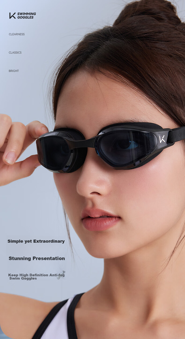 Очки для плавания Keep Swimming Goggles с антифогом, водонепроницаемые, профессиональные, для мужчин и женщин, модель 870, полуночно-синие