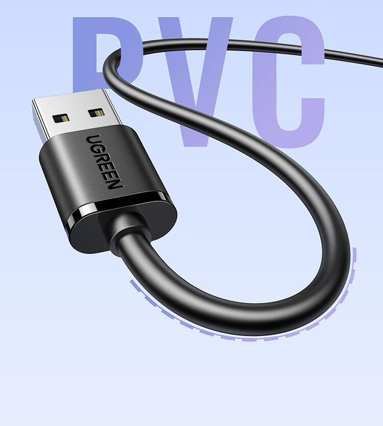 绿联（UGREEN）USB分线器2.0 4口HUB集线器扩展坞 笔记本电脑一拖四转换器多接口延长线带电源口 黑1米 20277
