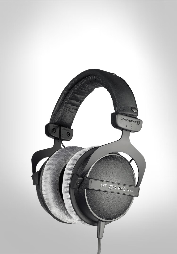 Профессиональные наушники Beyerdynamic