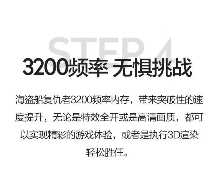 小黄鱼11代i5 11400F主机怎么样？用后讲体验真相感受？