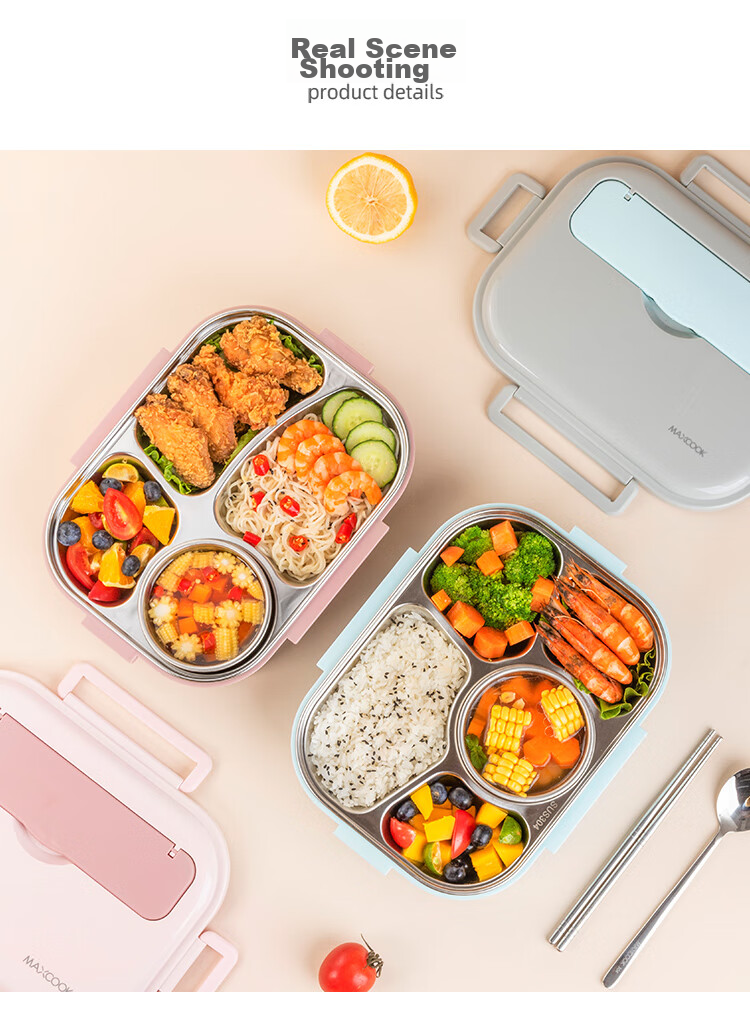 Ланч-бокс MAXCOOK 316L из нержавеющей стали, 5 отделений, с вилкой и ложкой, 1.6 л, синий