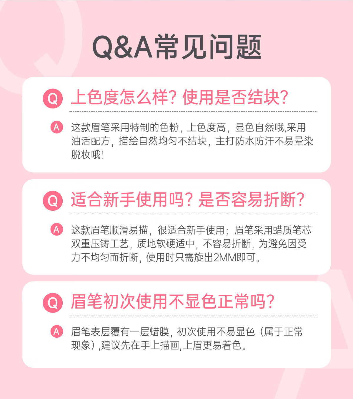 姬芮（ZA）烟灰色柔芯旋彩眉笔 0.17g （持妆 防水防汗防晕染 双头）