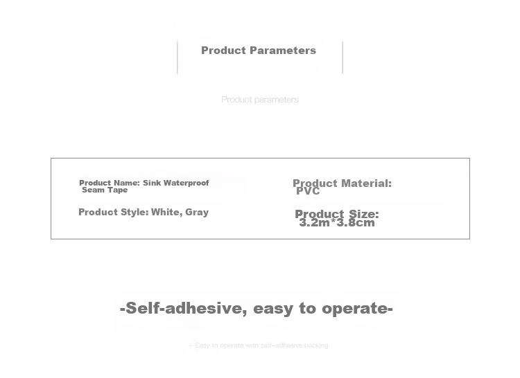 Лента для герметизации швов