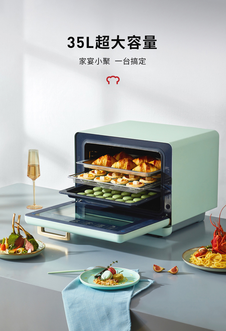 大厨KZTS-30-DB610D好吗？图文评测曝光