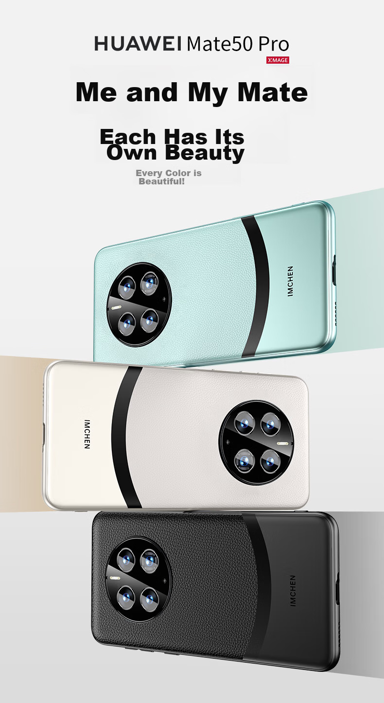 Чехол для Huawei Mate50 Pro