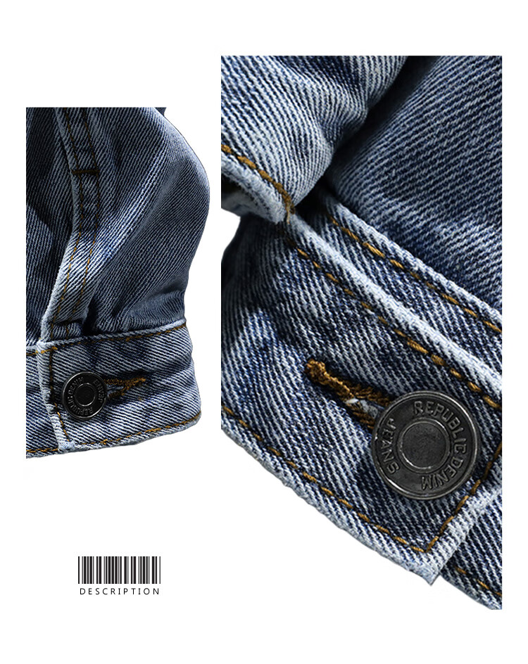 Джинсовая куртка Jeanswest мужская, весна 2026, трендовая рабочая куртка с отложным воротником, синяя, XL