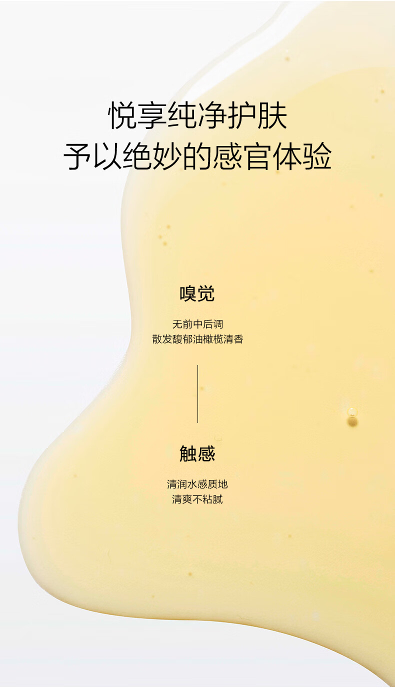 一叶子（One leaf）精华液女补水保湿提亮B5舒缓修护敏感泛红面部精华护肤品礼物 修护保湿精华液20ml