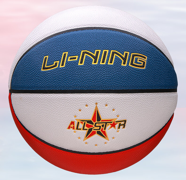 Баскетбольный мяч Li-Ning, размер 6, для женщин, для зала и улицы, нескользящий, износостойкий, профессиональный, синий