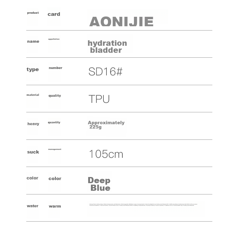Рюкзак для гидратации AONIJIE, мягкая бутылка для воды для активного отдыха, походный рюкзак, портативная сумка для питья для треккинга, велоспорта, бега, 2 л