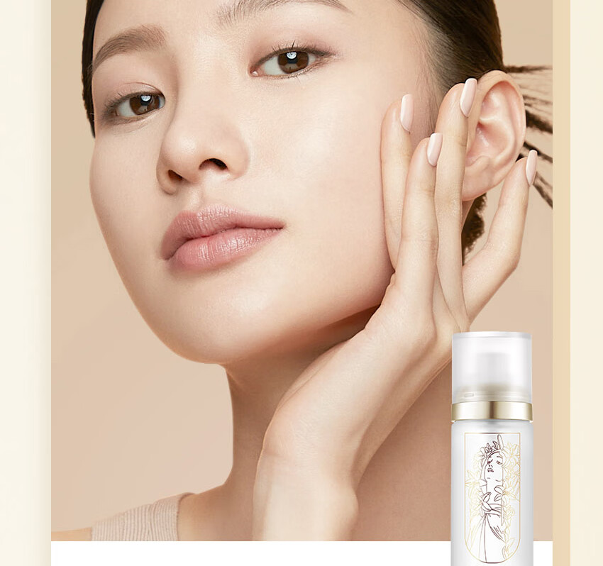 兰瑟（LANSUR）花颜定妆喷雾持久不脱妆新娘控油防水防汗 100ml