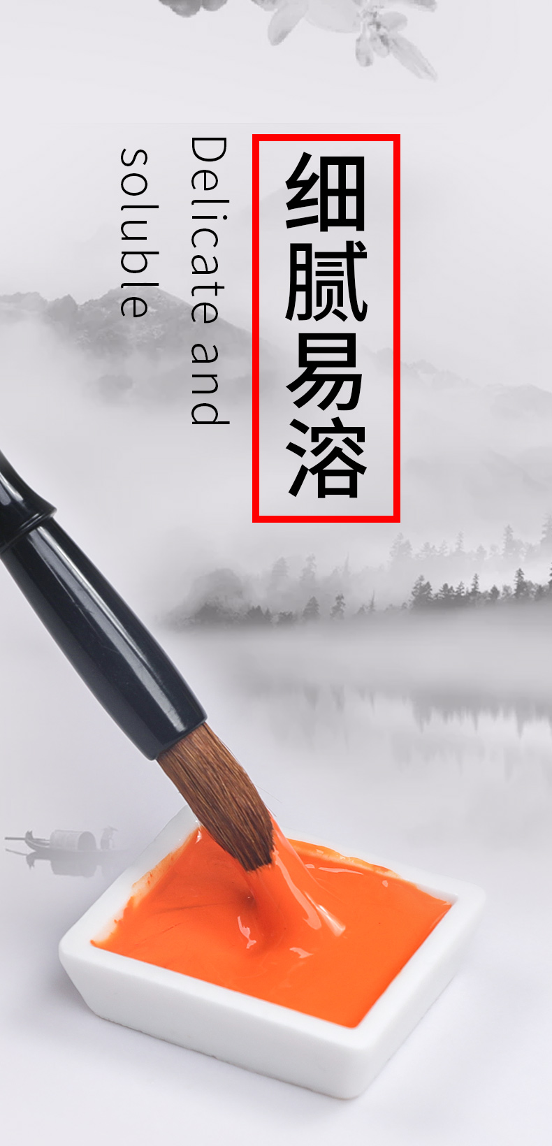 马利(Marie’s)国画颜料盒装18色12ml 水墨画山水画套装 毛笔墨汁水桶笔架调色盘毛毡生宣工具箱国画颜料套装