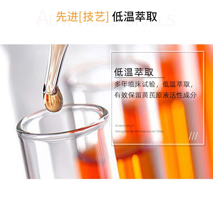 春娟黄芪霜升级版30g(面霜乳液 清爽型保湿滋润 经典国货)
