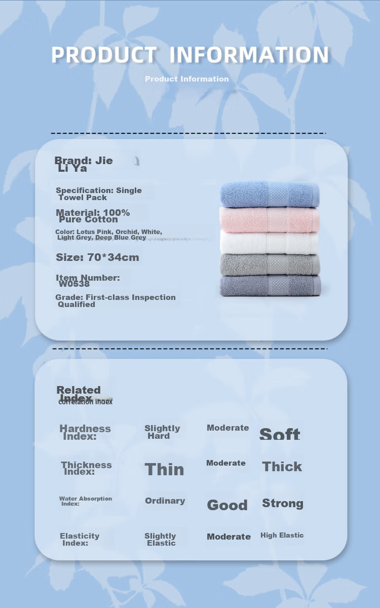Grace 7A Grade Antibacterial Towel, Pure Cotton Absorbent, Plain Soft Face Towel, Single Pack, Lotus Pink