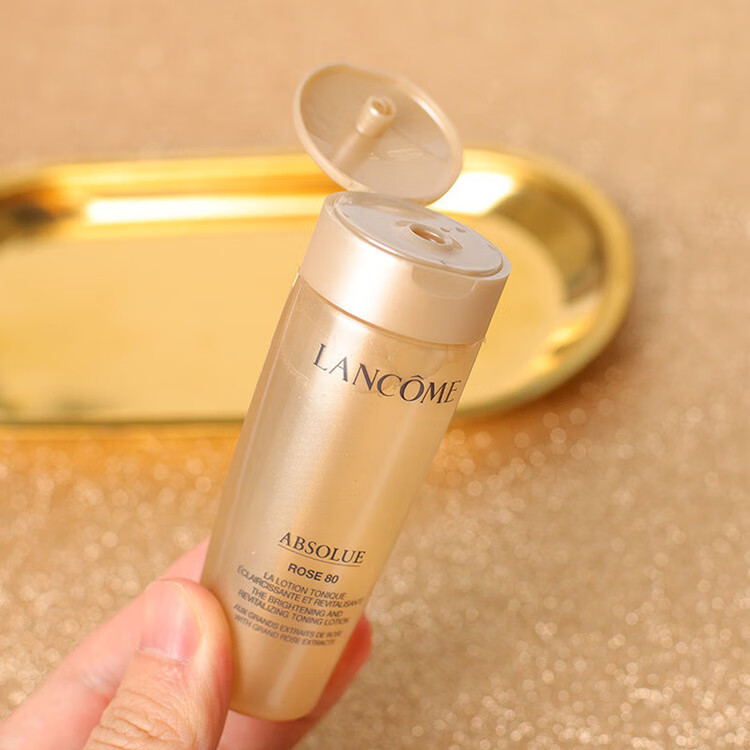 兰蔻（LANCOME）菁纯水50ml臻颜玫瑰精萃水 保湿补水 护肤品化妆品