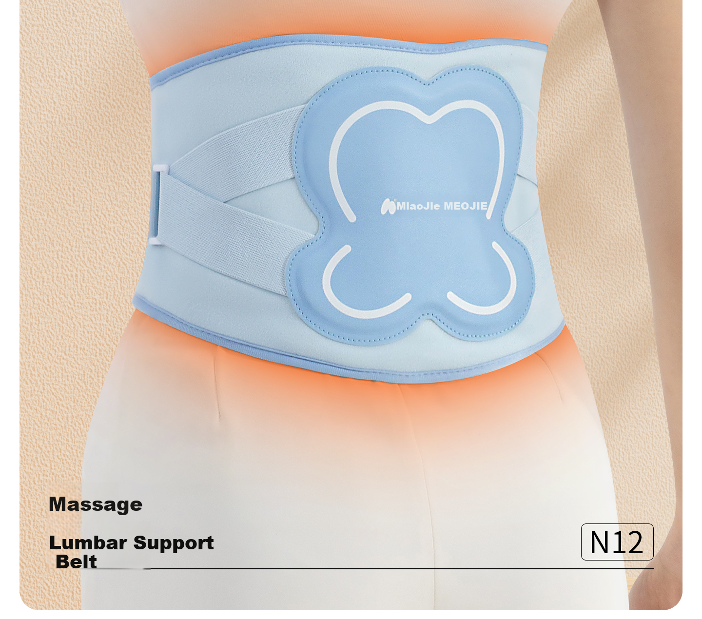 N12详情_03.png