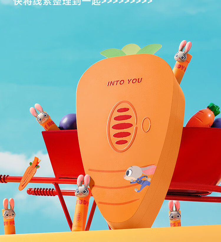 INTO YOU【新年礼物】兔朱迪唇泥趣味萝卜系列全套产品 朱迪系列全套产品