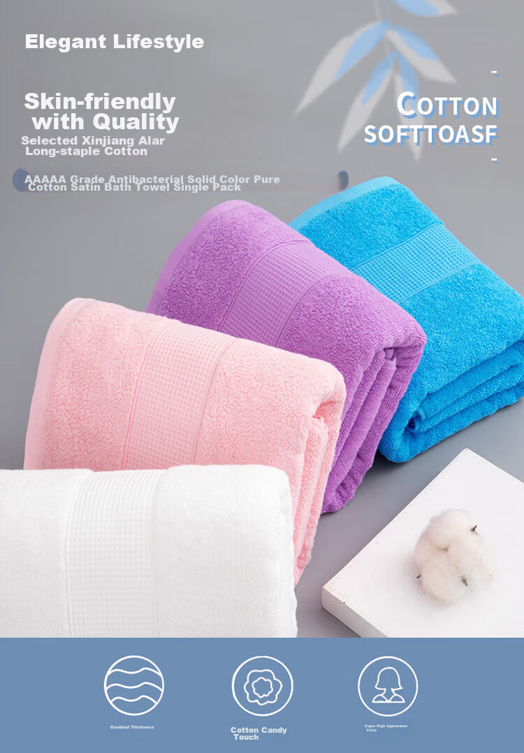 Банное полотенце Grace
