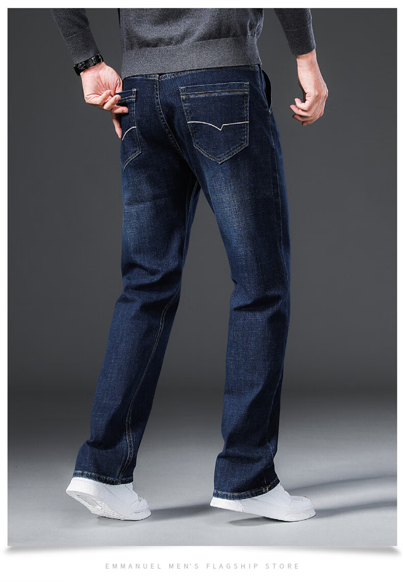 Джинсы Jeanswest мужские, прямые, черные, размер 34