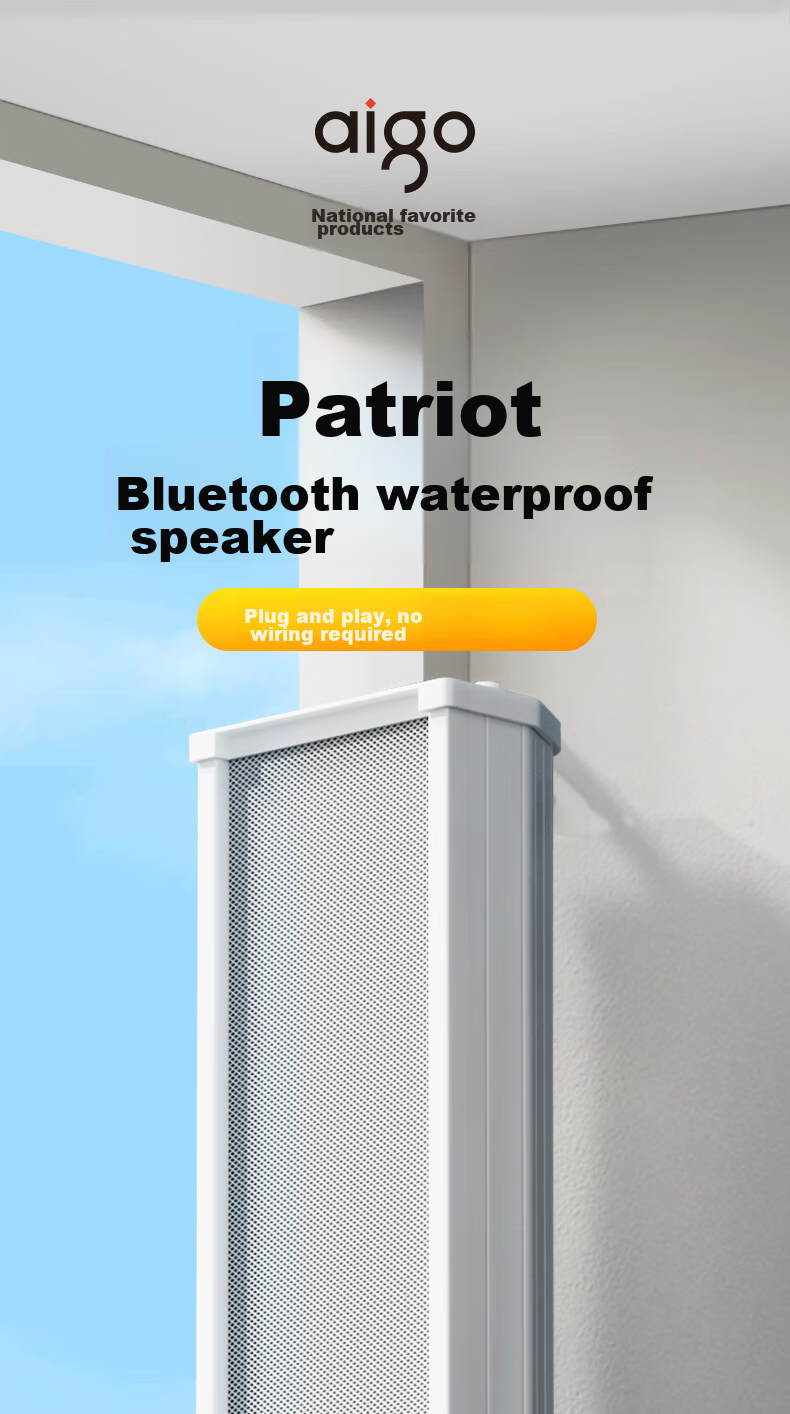 Активная колонка Aiguozhe X195, 90W, Bluetooth, водонепроницаемая, для наружного использования, коммерческая настенная акустическая система