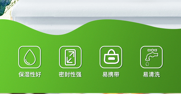 颜料盒详情_03.jpg 颜料盒详情_03.jpg