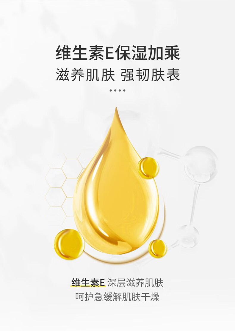 姬芮（ZA）净颜透澈卸妆油100ml油皮可用（温和清洁 快速卸妆 不油腻）