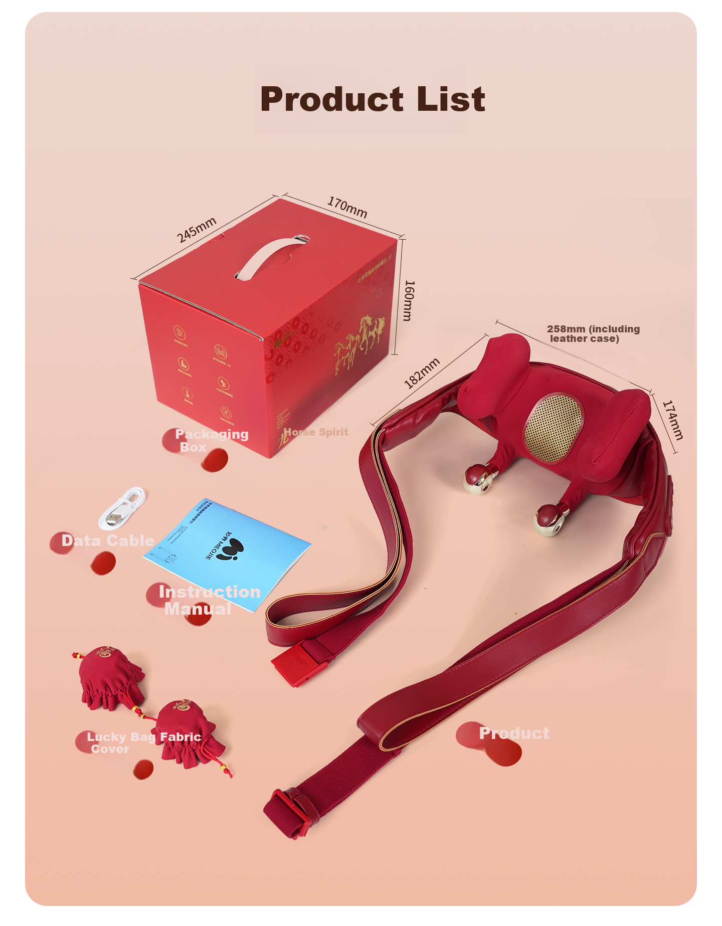 R9限定版详情_38.png
