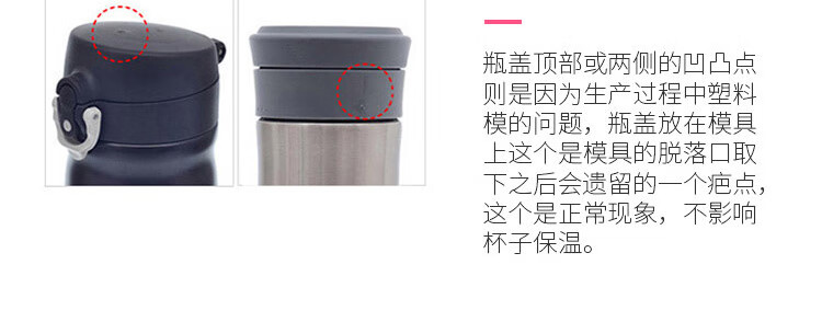 膳魔师(THERMOS) 保温杯保冷杯咖啡黑350ml 不锈钢车载水杯壶旅行出游便携男女学生杯子生日礼物JNL-350-DPL