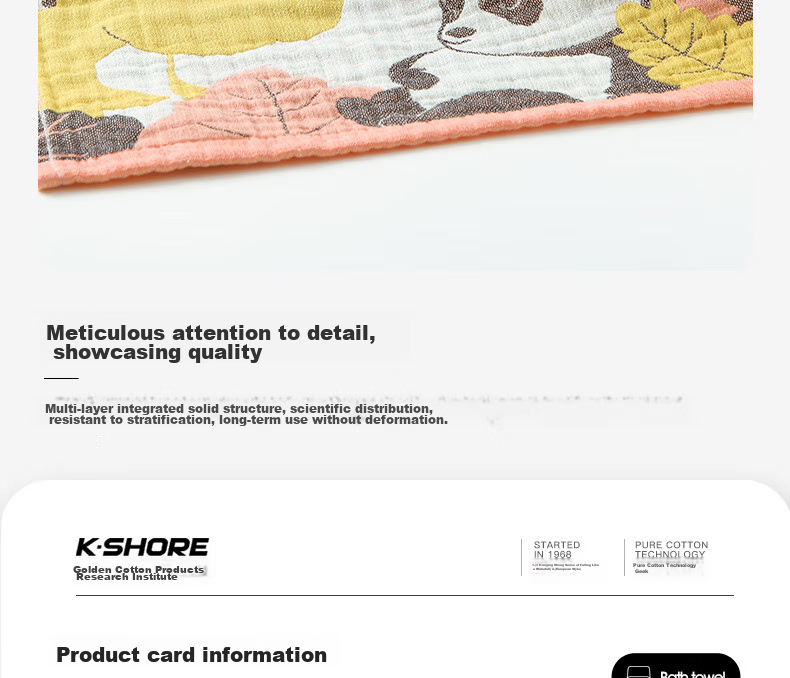 Полотенце KING SHORE Класс А, 100% хлопок, впитывающее, без ворса, 4-слойная марля, детское полотенце, 3 шт.