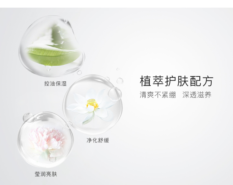 卡姿兰（Carslan）酷黑净颜卸妆湿巾10片一次性便携清洁温和免洗