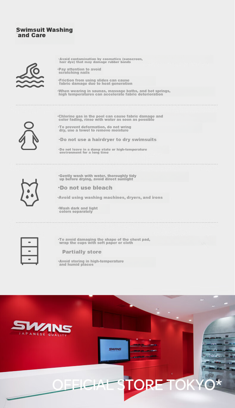 Женский купальник слитный