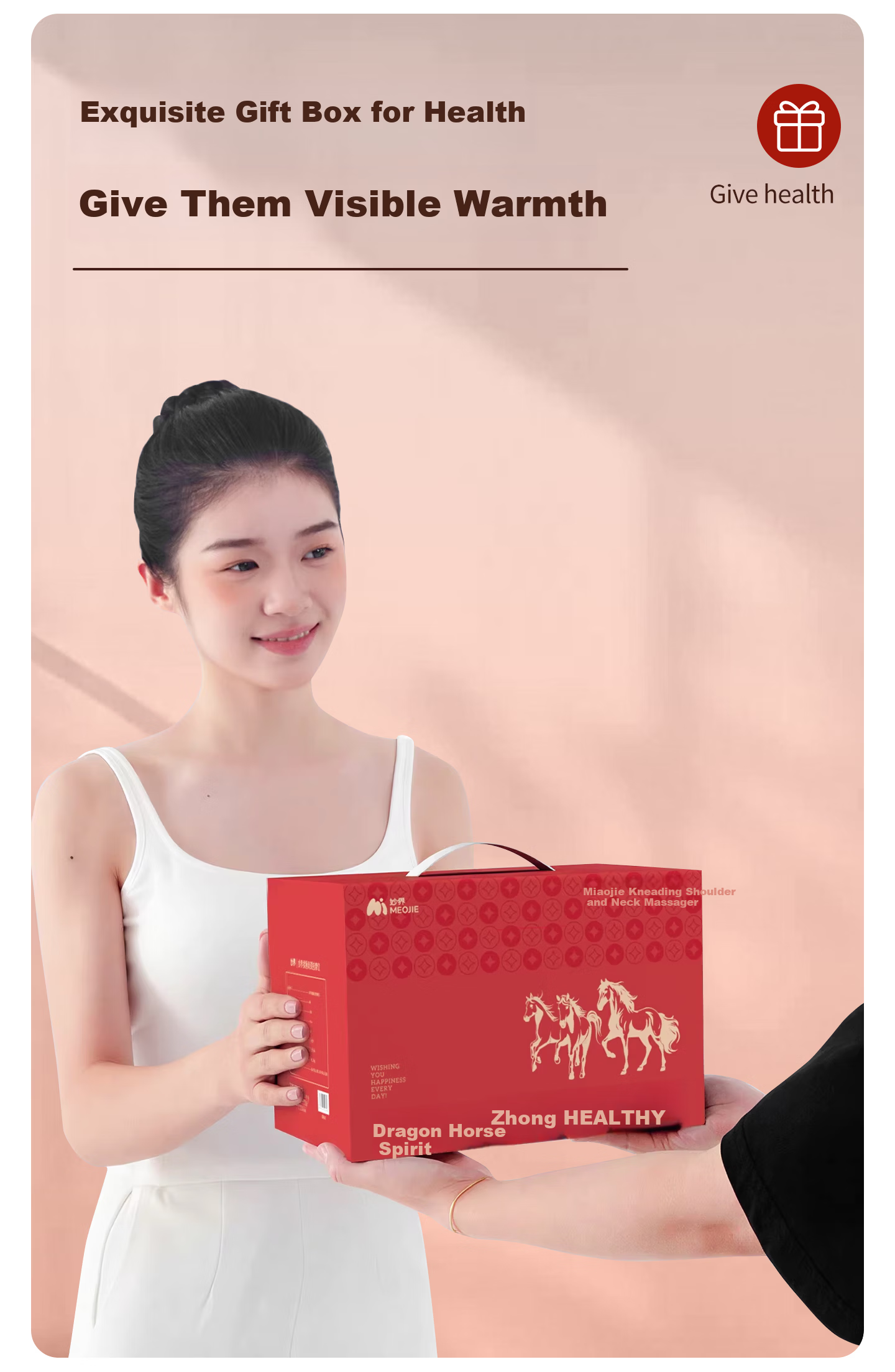 R9限定版详情_37.png