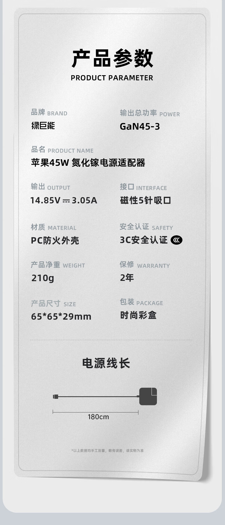 1840e84a97744df59ec538cedf4886d4.png