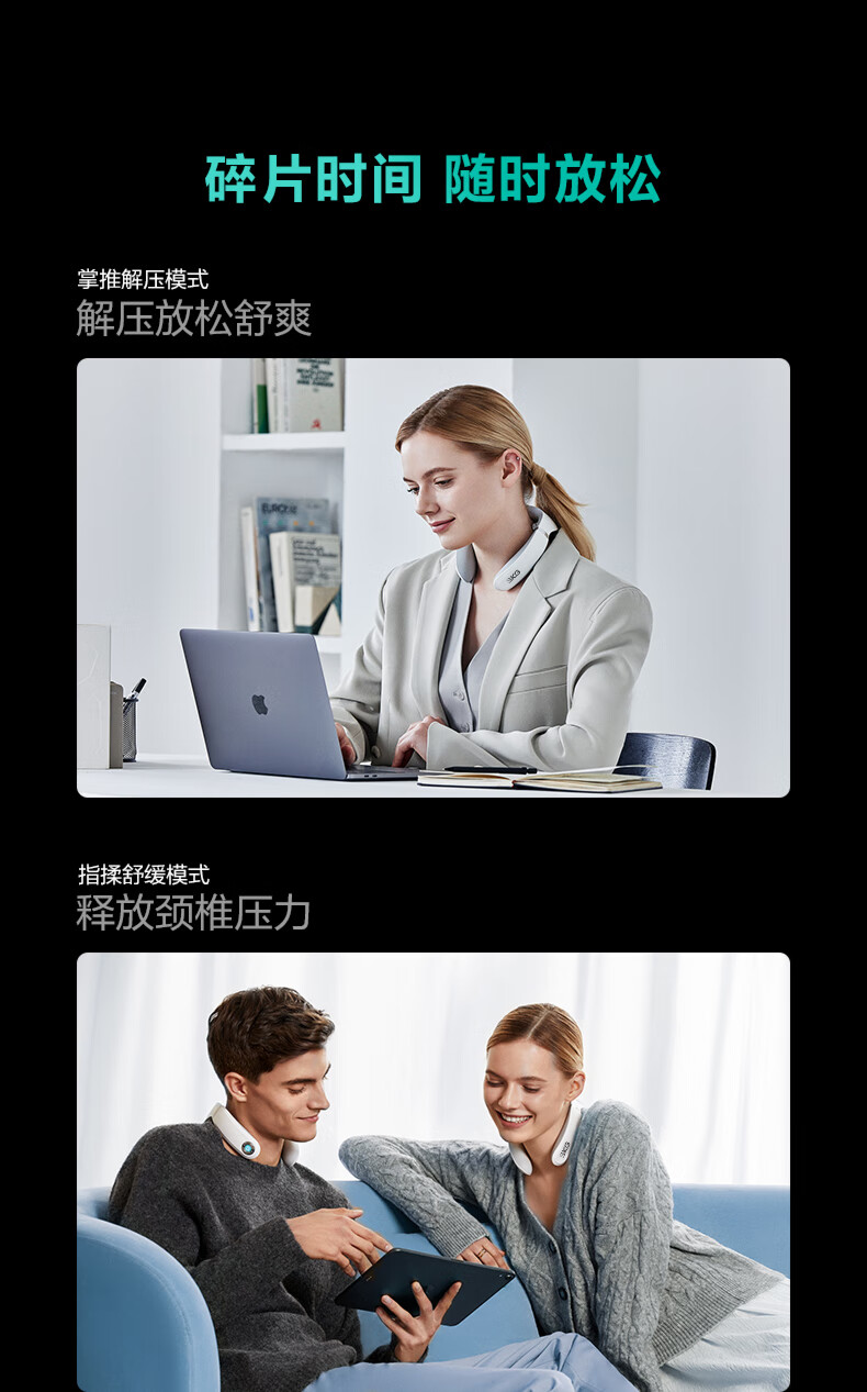 商品详情图