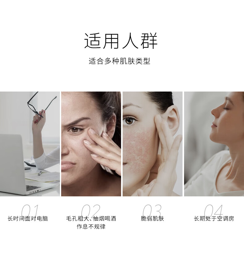 美帕（MEDSPA）奢焕新生胶原面霜50ml宝藏面霜提拉紧致弹润肌肤补水保湿新年礼物