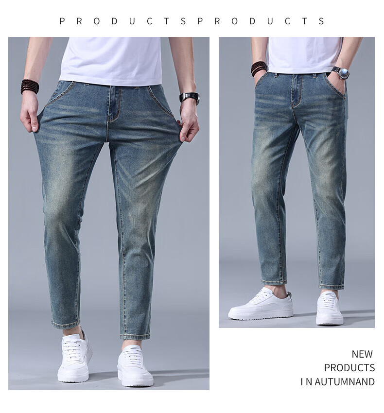 Мужские джинсы Jeanswest, весна-лето 2025, мягкие, эластичные, слим-фит, зауженные, трендовые, модные, с принтом, темно-синие, размер 38