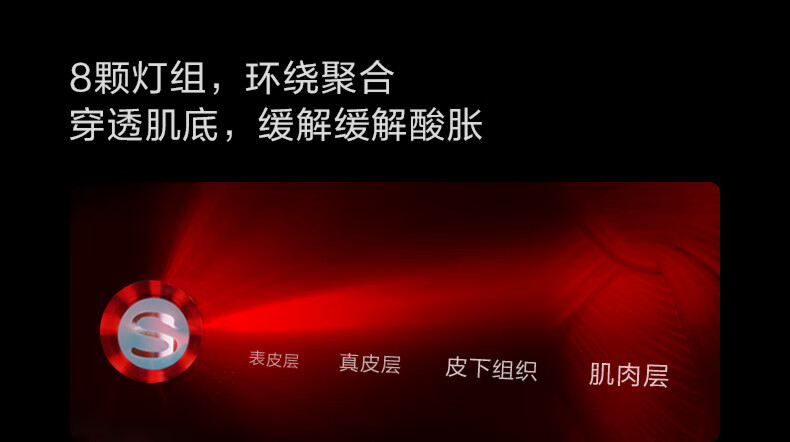 商品详情图