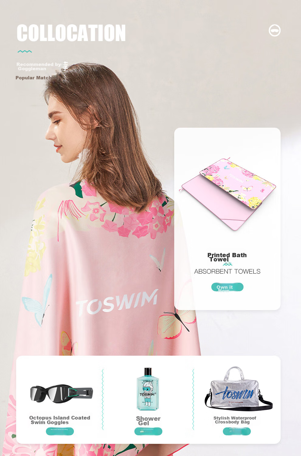 Быстросохнущее полотенце TOSWIM для плавания, спорта и фитнеса, впитывающее, дорожное, розовое