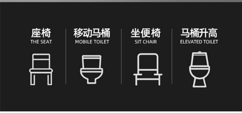 曙亮-老人坐便椅移动马桶椅可折叠病人孕妇坐便椅子家用老年厕所坐便椅59*59*87cm