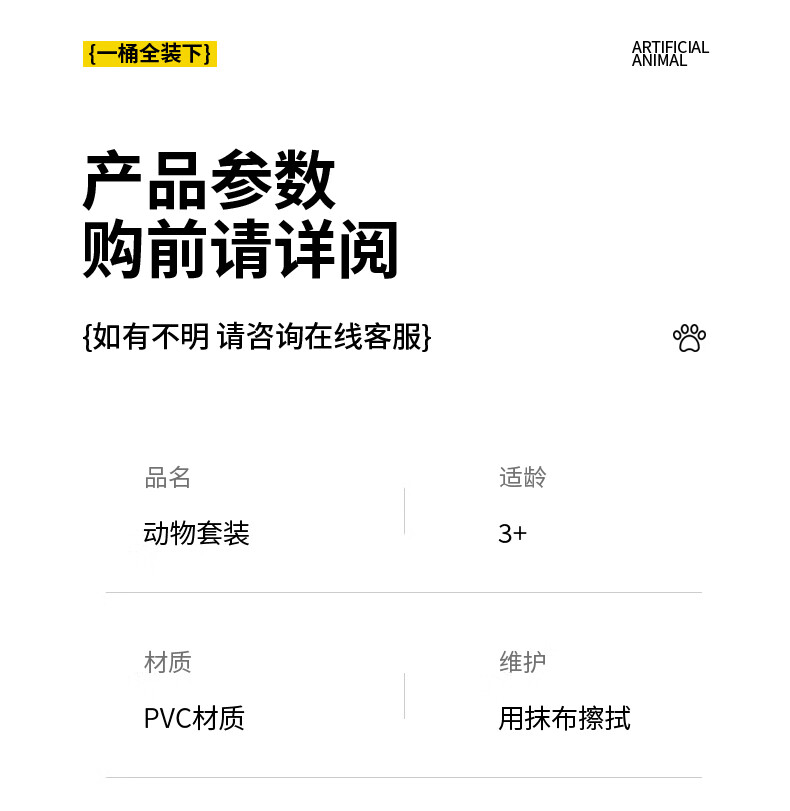 Набор фигурок животных PALYFULHOME для малышей, реалистичные модели фермы и зоопарка, развивающий набор для детей от 1 года, отличный подарок на Новый год.