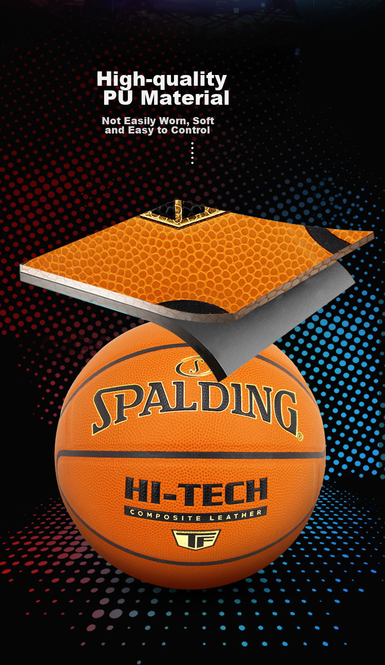 Баскетбольный мяч SPALDING